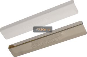 Накладки Ладья на внутренние пороги (штамп) для Peugeot Boxer II 2006-2026. Артикул 014.70.002