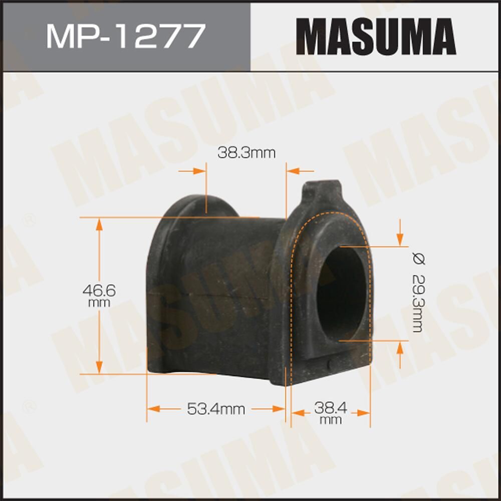 Втулки стабилизатора Masuma. Артикул MP-1277