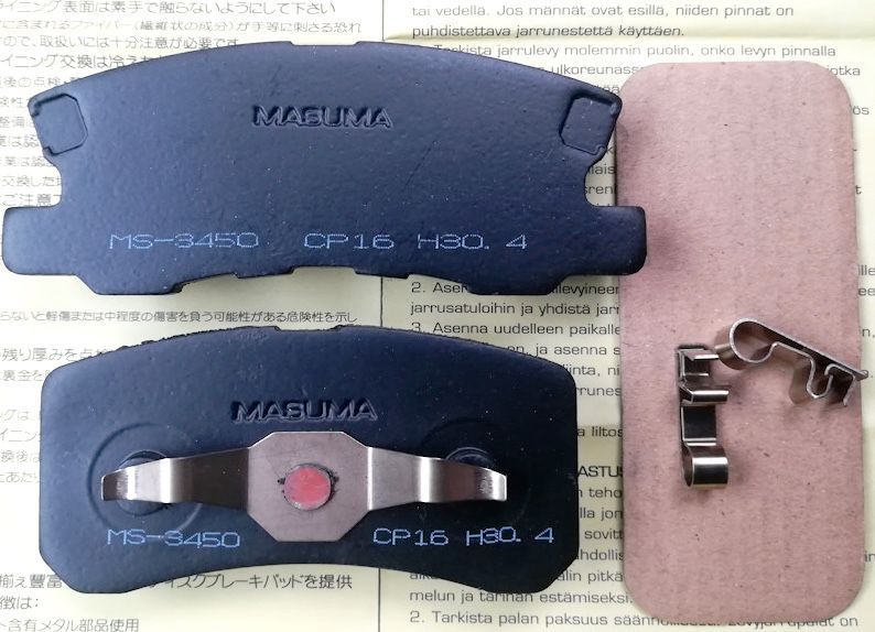 Тормозные колодки Masuma. Артикул MS-3450