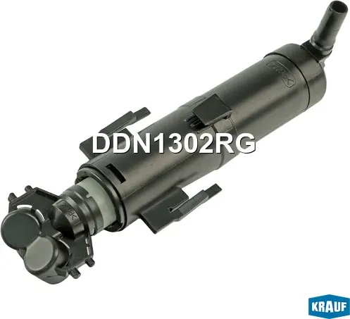 Форсунка омывателя фар (Krauf). Артикул DDN1302RG