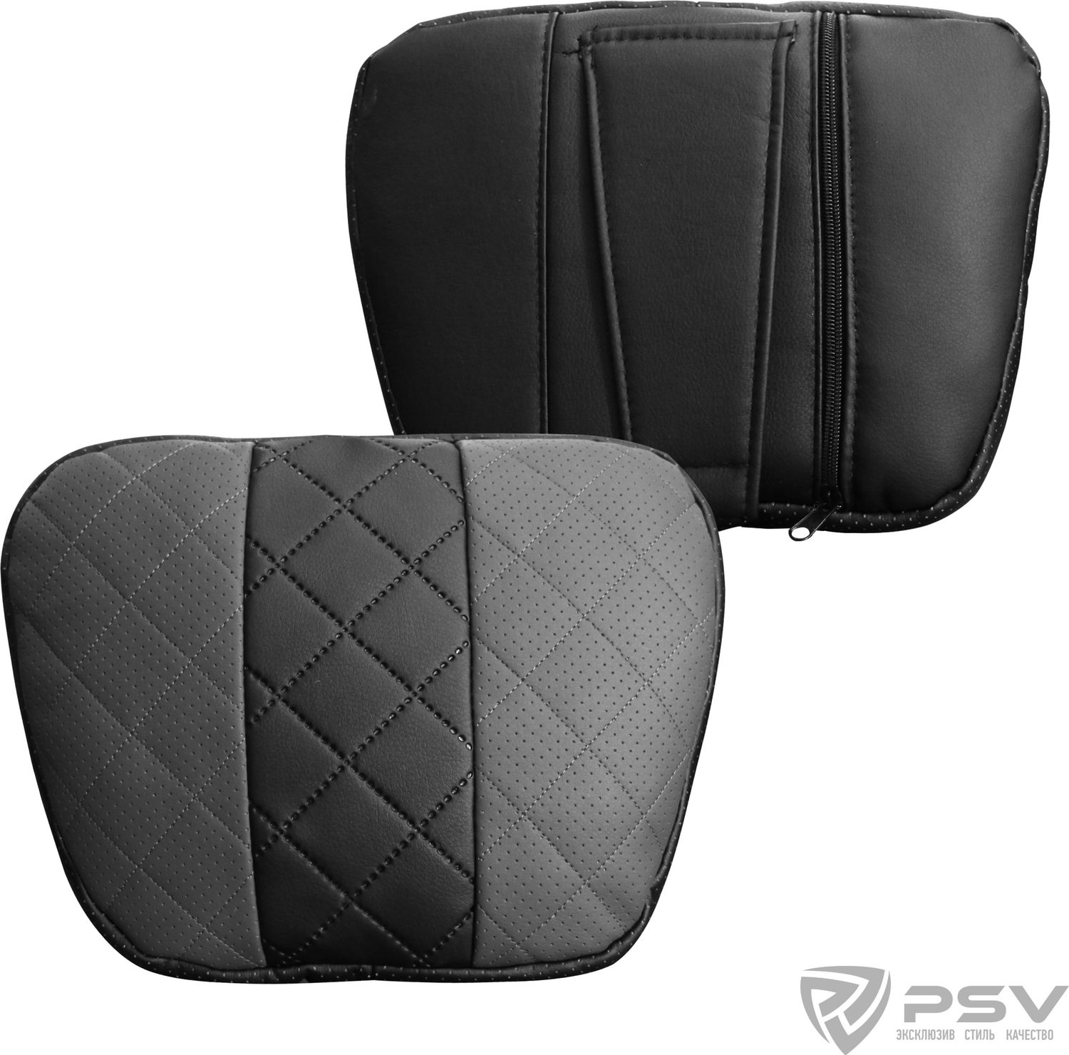 Подушка PSV Lux Way Ромб на подголовник, Черно-серый, экокожа. Артикул 132336
