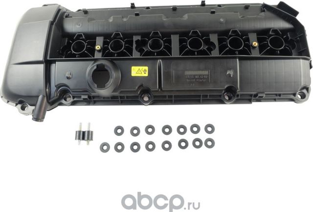 КРЫШКА ГОЛОВКИ ЦИЛИНДРА (Bogap) Bogap. Артикул B1115107