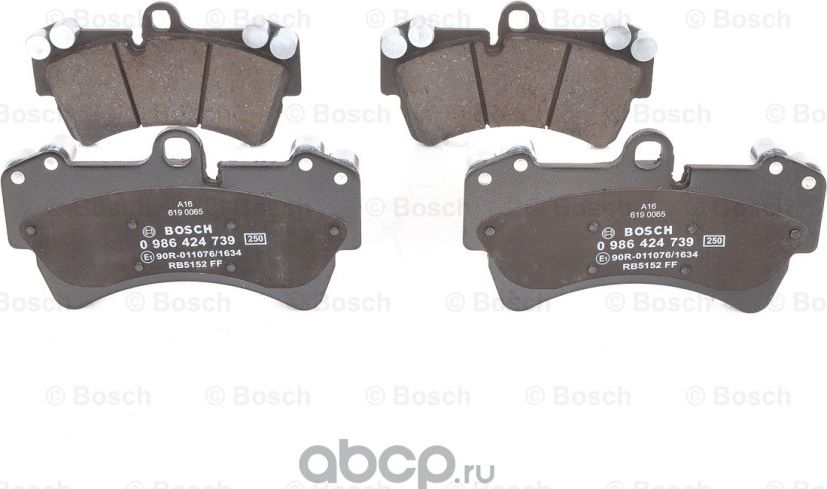Колодки тормозные передние (Bosch). Артикул 986424739