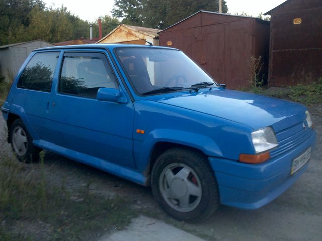 Дефлекторы Heko для окон Renault R5 3-дв. 1985-1990. Артикул 27109
