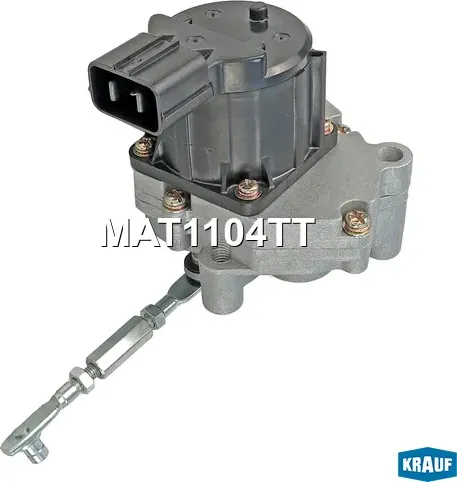 Актуатор турбокомпрессора Krauf. Артикул MAT1104TT
