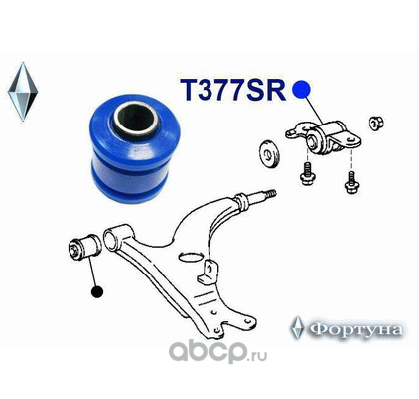 С/блок нижнего рычага, передней подвески, задний, 20*50*60*33 (Фортуна). Артикул T377SR