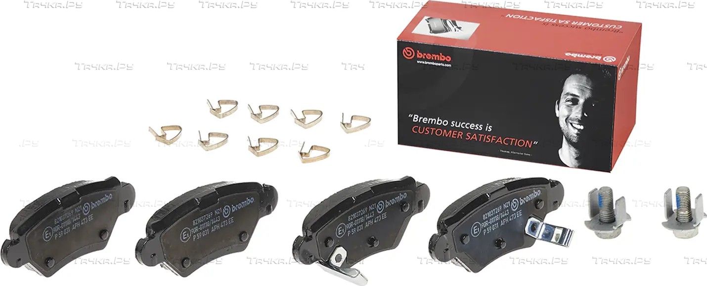 Тормозные колодки Brembo PRIME LINE задние для Opel Astra G 1998-2009. Артикул P 59 031