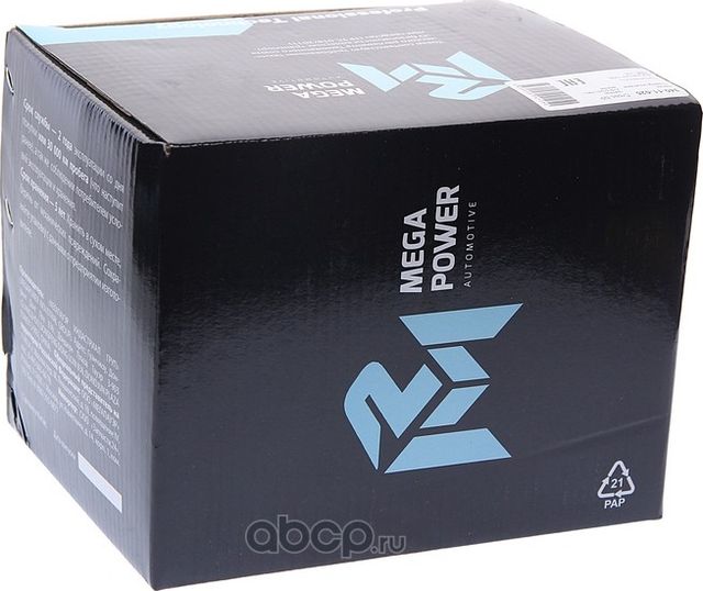 Насос гидроусилителя DAF CF85,XF95,105 MEGAPOWER Megapower. Артикул 34011025