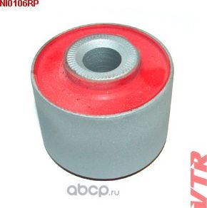Сайлентблок продольного рычага передней подвески, передний (VTR). Артикул NI0106RP