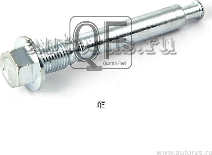 Направляющая суппорта тормозного fr (Quattro Freni). Артикул qf40f00023