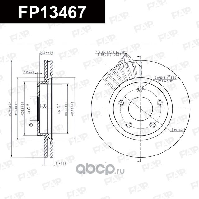 Диск тормозной передний (FAP). Артикул FP13467