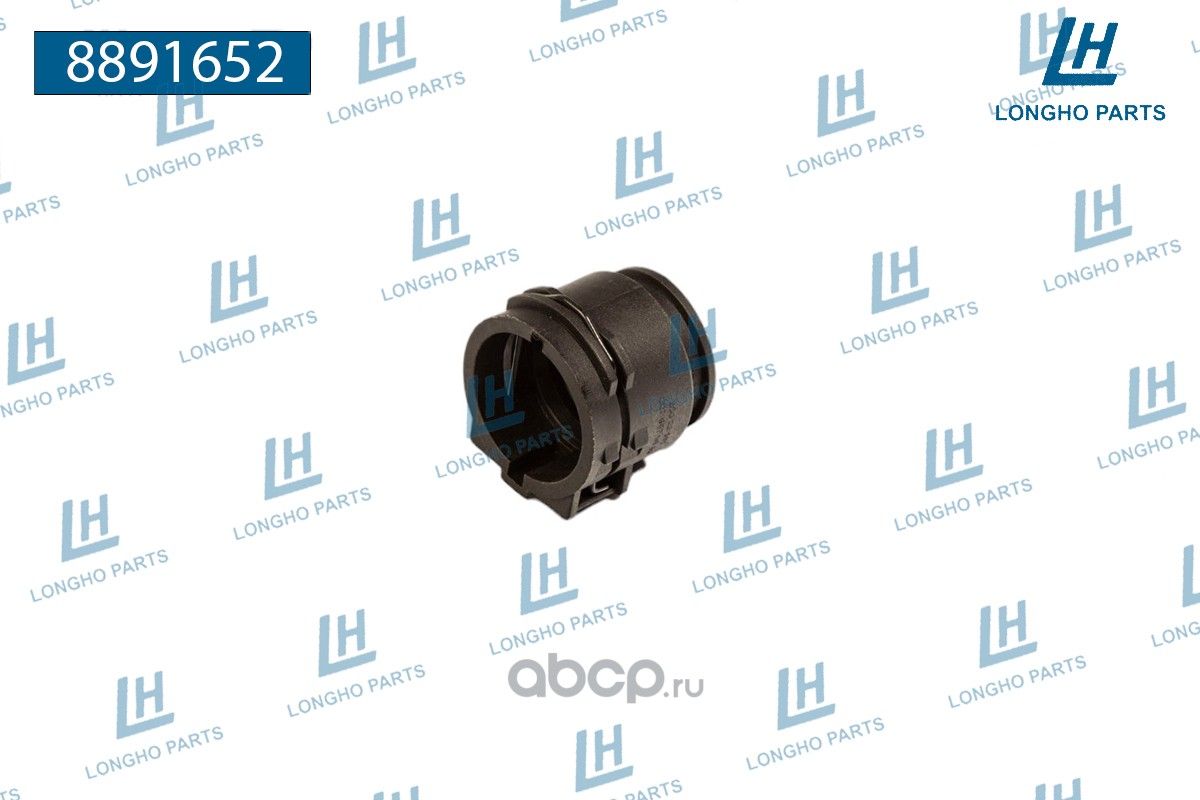 Фланец системы охлаждения BMW 17127799184 (Longho). Артикул 8891652