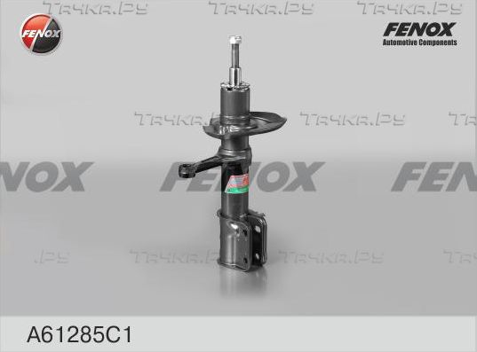 Амортизатор Fenox. Артикул A61285C1