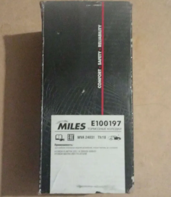 Тормозные колодки Miles (Semi-Metallic). Артикул E100197