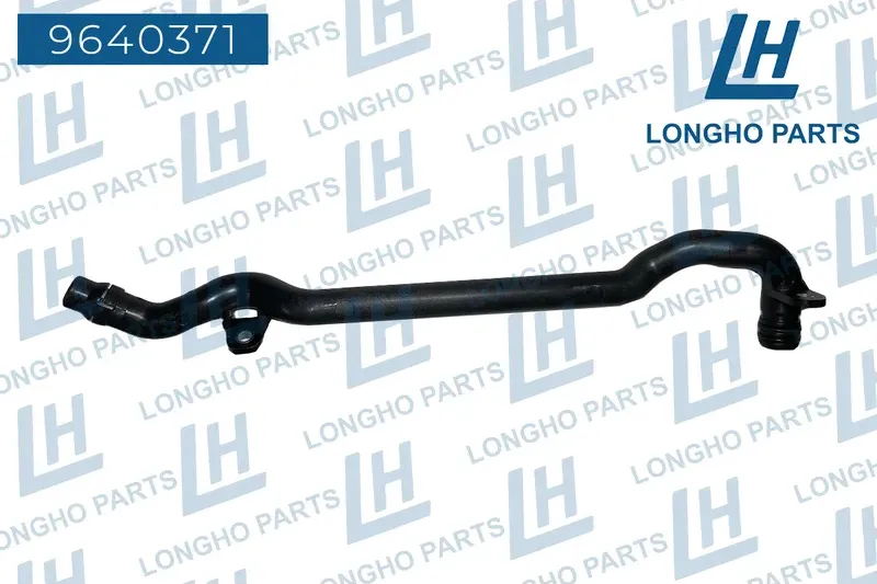 ПАТРУБОК ПЛАСТИКОВЫЙ, BMW E36 11531705210 (LONGHO) Longho. Артикул 9640371