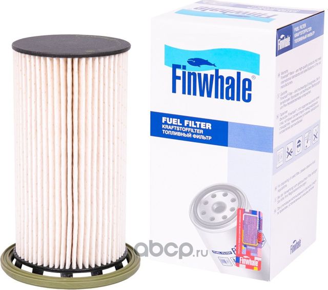 Фильтр топливный AUDI A3, Q2(GAB, GAG), Q3(F3B), TOURNEO CONNECT, TIGUAN, KAROQ (Finwhale). Артикул PF927