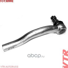 Наконечник рулевой тяги (VTR). Артикул TO1309RE
