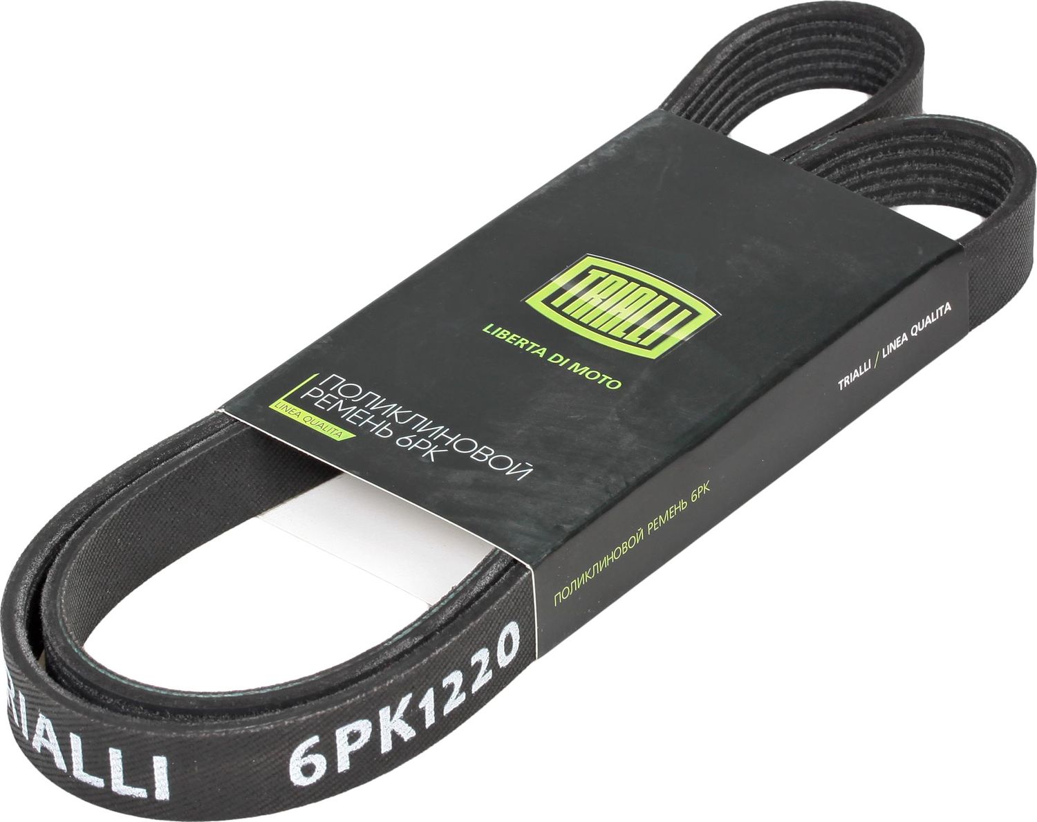 Приводной ремень поликлиновой Trialli. Артикул 6PK1220