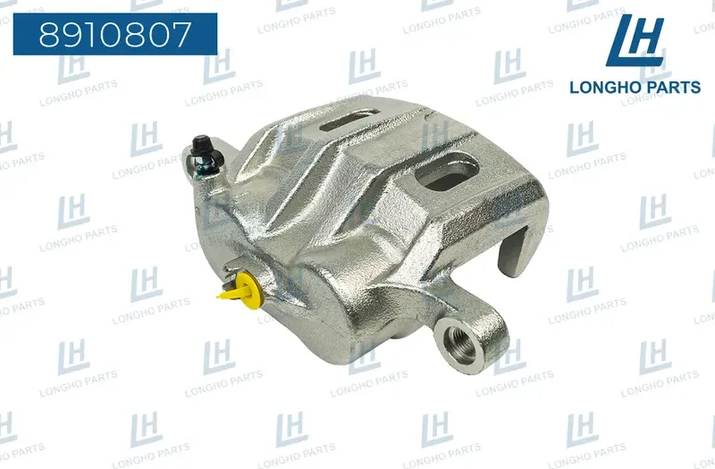 Суппорт тормозной (Longho). Артикул 8910807