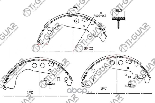 Тормозные колодки (TI-Guar). Артикул TGD1079