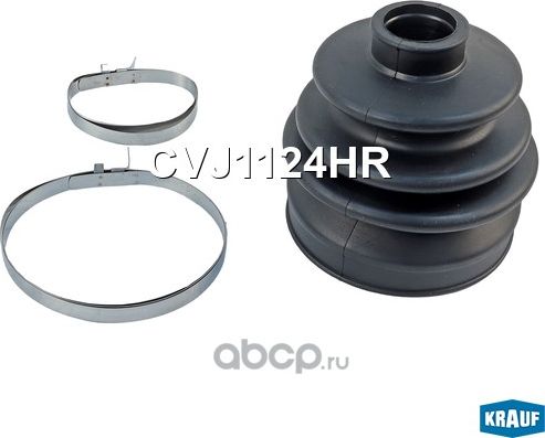 Ремкомплект ШРУСа Krauf. Артикул CVJ1124HR