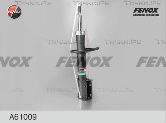 Амортизатор Fenox передний для Renault Logan II 2007-2026. Артикул A61009