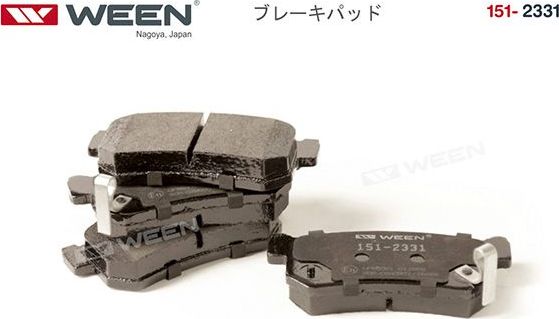 Тормозные колодки WEEN. Артикул 151-2331