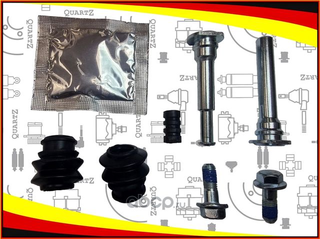 QZ809002 KIA Rio II (JB) 2005.03> Ремкомплект направляющих Kasko (Quartz). Артикул QZ809002