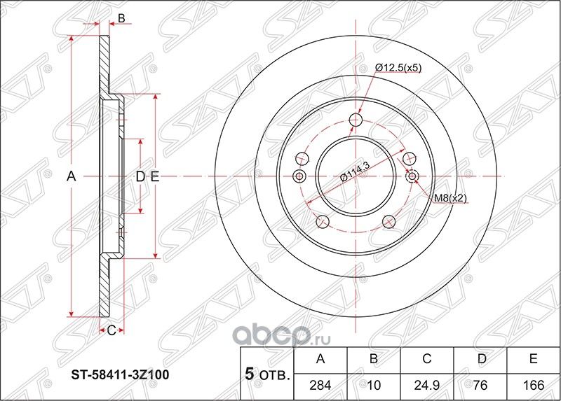ДИСК ТОРМОЗНОЙ ПЕРЕД HYUNDAI I40 11- (SAT). Артикул ST584113Z100