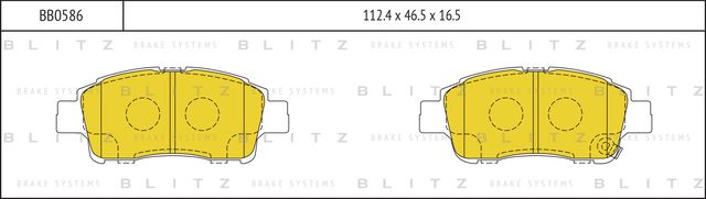 Колодки тормозные дисковые | перед прав/лев | (Blitz) Blitz. Артикул BB0586