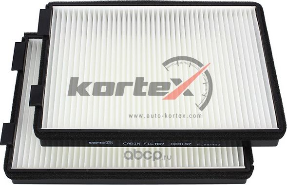 Фильтр салона BMW 5(E39) 95- (к-т 2шт.) (Kortex). Артикул KC0157