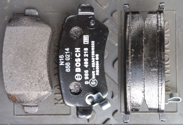 Тормозные колодки Bosch. Артикул 0 986 495 218