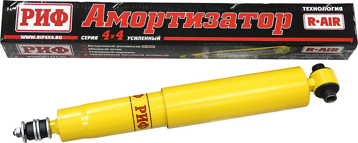 Амортизатор РИФ (R-AIR) передний для Toyota Land Cruiser 73 1990-1996. Лифт 50 мм. Артикул SA233