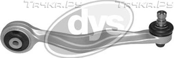 Поперечный рычаг передней подвески DYS (алюминий). Артикул 26-06085-2