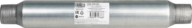 Глушитель Trialli. Артикул ESM 605501