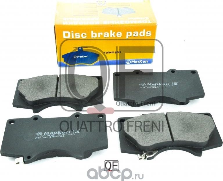 Колодки тормозные дисковые к-т LEXUS GX    TOYOTA LAND CRUISER PRADO  SEQUOIA  TACOMA  TUNDRA   MI (Markon) Markon. Артикул 44802170