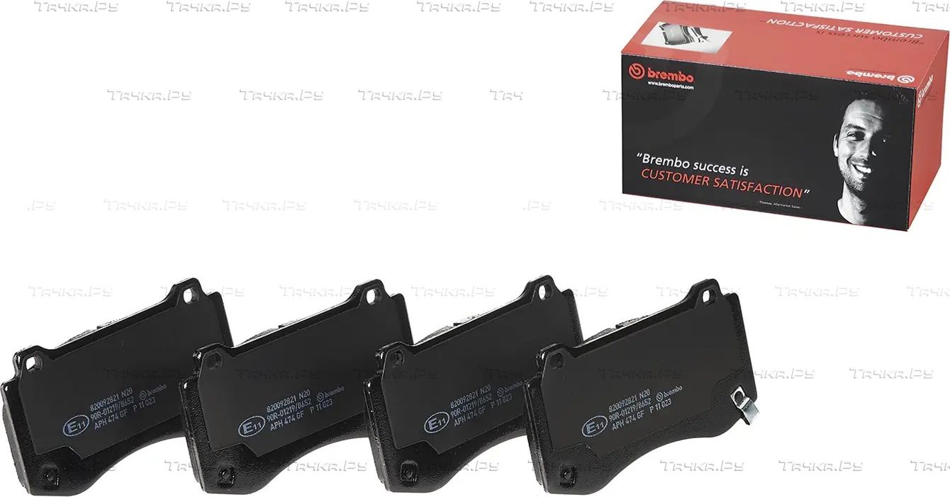 Тормозные колодки Brembo PRIME LINE передние для Chrysler 300C II 2011-2026. Артикул P 11 023