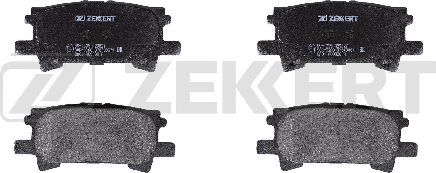 Тормозные колодки Zekkert. Артикул BS-1995