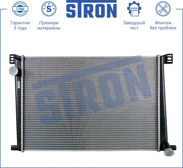 Радиатор охлаждения двигателя Stron для MINI Countryman I (R60) 2010-2016. Артикул STR0315