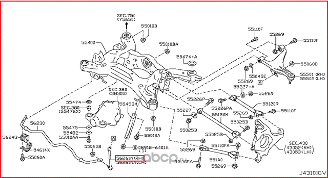 Стойка (тяга) стабилизатора Nissan. Артикул 546181MA0B