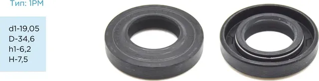 Сальник PSTF-00561 19,05 34,60*6,20 7,50 1PM (Pstpro). Артикул PSTF00561