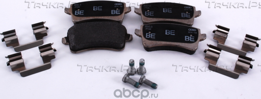 Тормозные колодки VAG для Audi A7 I (4G) 2010-2018. Артикул 8K0698451C