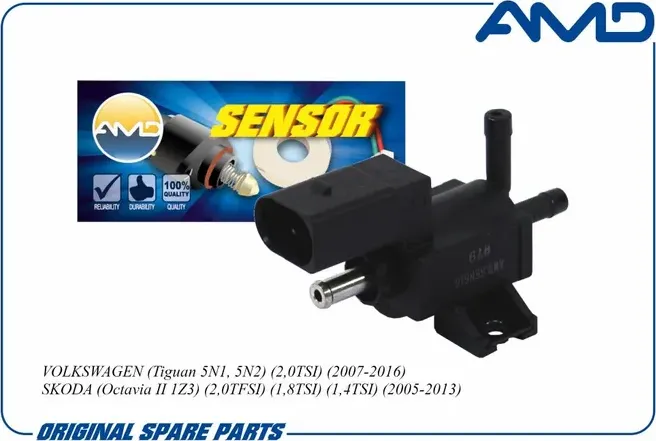 Регулятор давления топлива (паров) (AMD). Артикул AMDSEN671