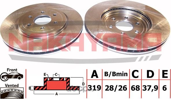 Диск тормозной (Nakayama). Артикул Q4596