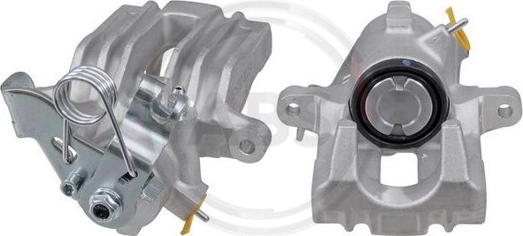 Тормозной суппорт ABS (алюминий). Артикул 520571