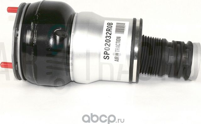 Пневмобаллон задний (AIR Traction). Артикул SP02032R0B