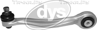 Поперечный рычаг передней подвески DYS (алюминий). Артикул 26-06093-1