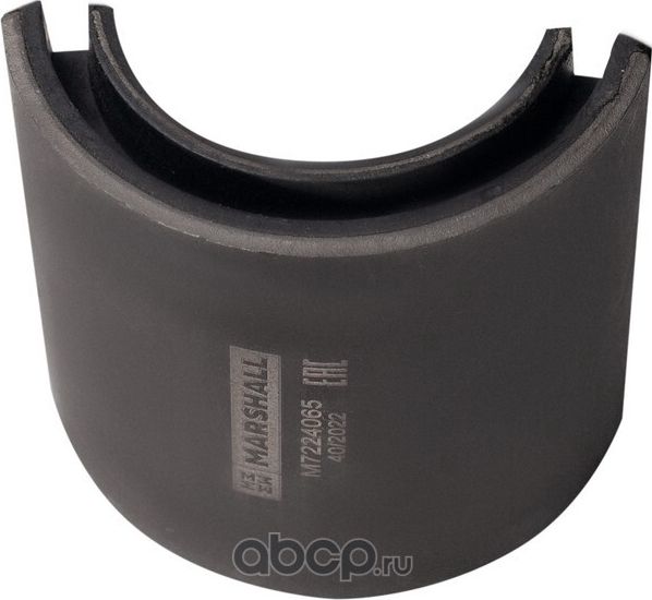 Втулка стабилизатора половинка Iveco о н 98469635 M7224065 (Marshall). Артикул M7224065