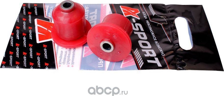 Втулки задней балки 2110-2914054 2ШТ КР.ПОЛИУРЕТАН A-sport-P A-Sport. Артикул 10036923ASP