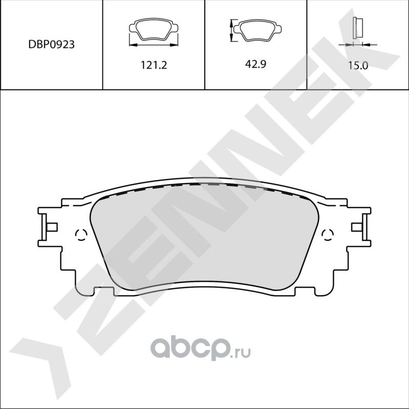 Тормозные колодки задние TOYOTA CH-R, LEXUS NX200/NX300, ALPHARD 15 (Zennek). Артикул DBP0923